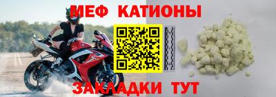 PSILOCYBIN Татарск