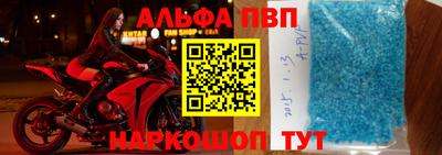 PSILOCYBIN Татарск