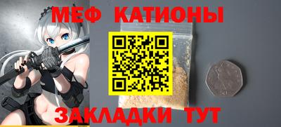 a pvp Тара