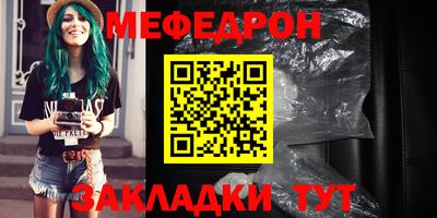 a pvp Тара