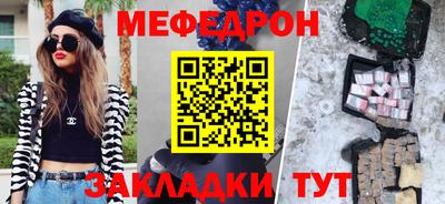 a pvp Тара