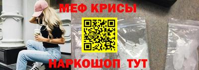 PSILOCYBIN Татарск