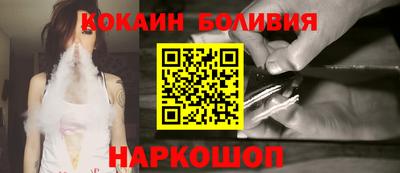 PSILOCYBIN Татарск