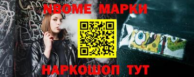 a pvp Тара
