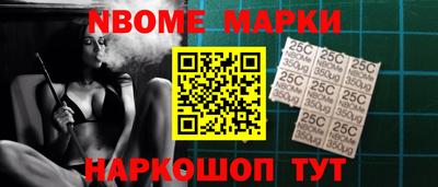 PSILOCYBIN Татарск