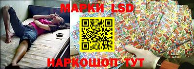 мяу мяу кристалл Тверь