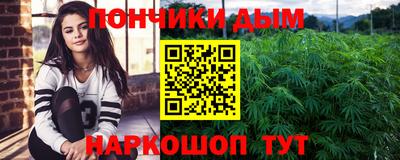 PSILOCYBIN Татарск