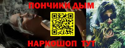 мяу мяу кристалл Тверь
