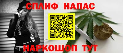 мяу мяу кристалл Тверь