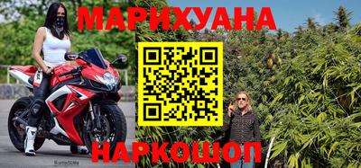 мяу мяу кристалл Тверь