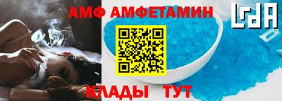 PSILOCYBIN Татарск