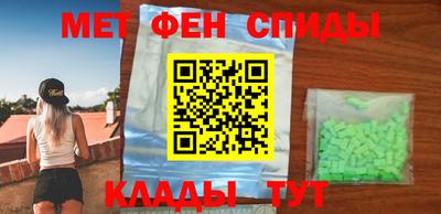 PSILOCYBIN Татарск