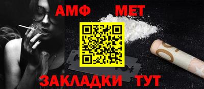 a pvp Тара