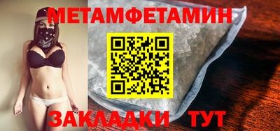 a pvp Тара