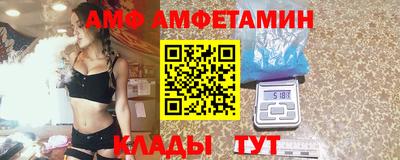 PSILOCYBIN Татарск